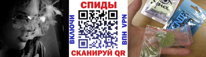 Бутират буратино  Острогожск 