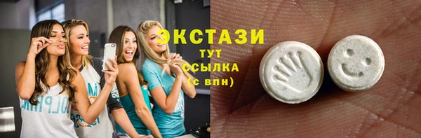 прущая мука Беломорск