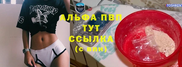 прущая мука Беломорск
