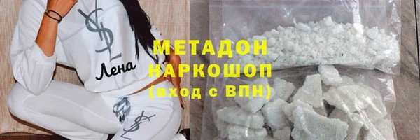 прущая мука Беломорск