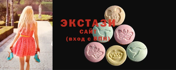прущая мука Беломорск