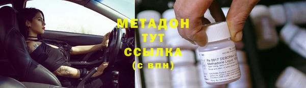 прущая мука Беломорск