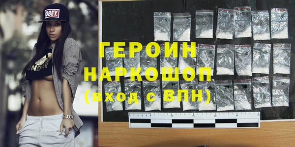 прущая мука Беломорск