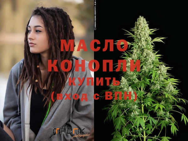 бошки Белокуриха