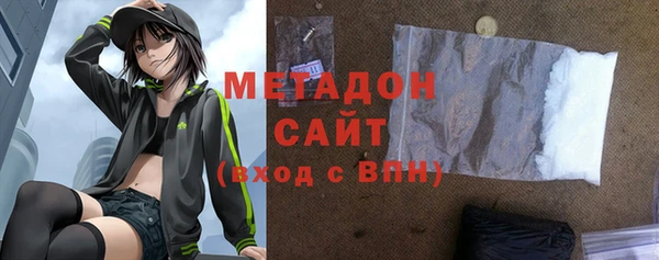 прущая мука Беломорск