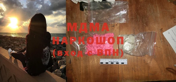 прущая мука Беломорск
