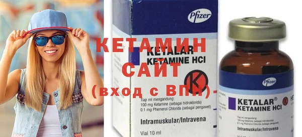 синтетический гашиш Белоозёрский
