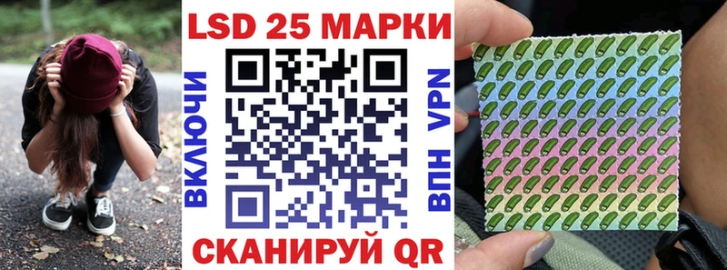 Наркотические марки 1,8мг  наркотики  Острогожск 